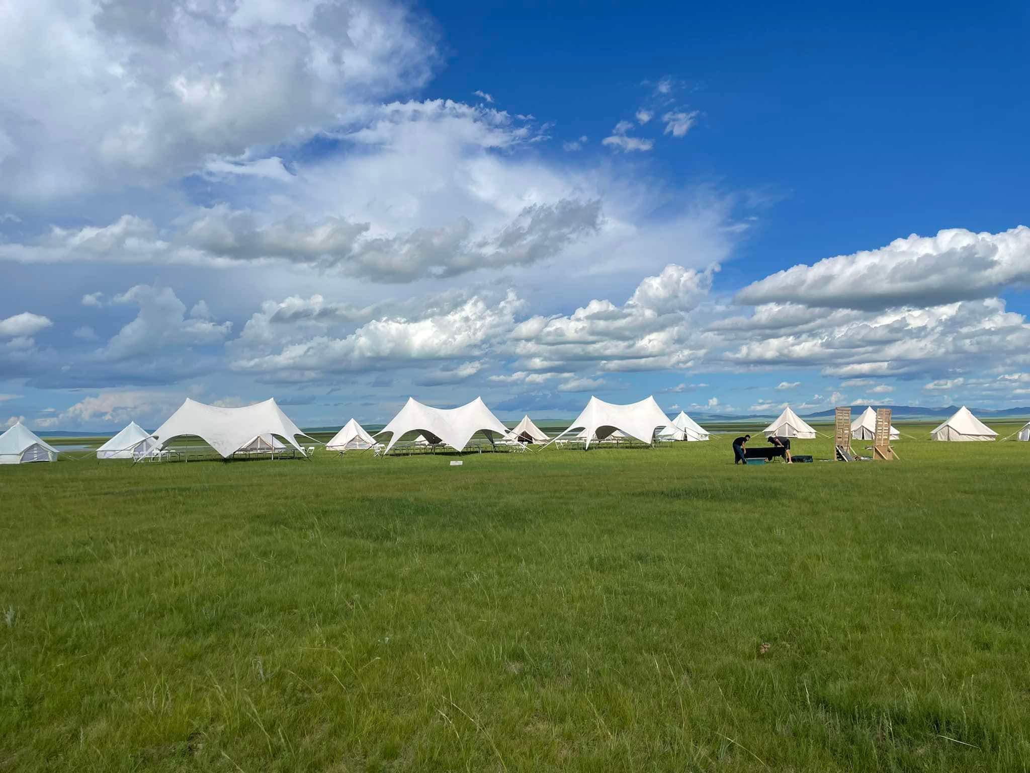 A кемпийн байгаль