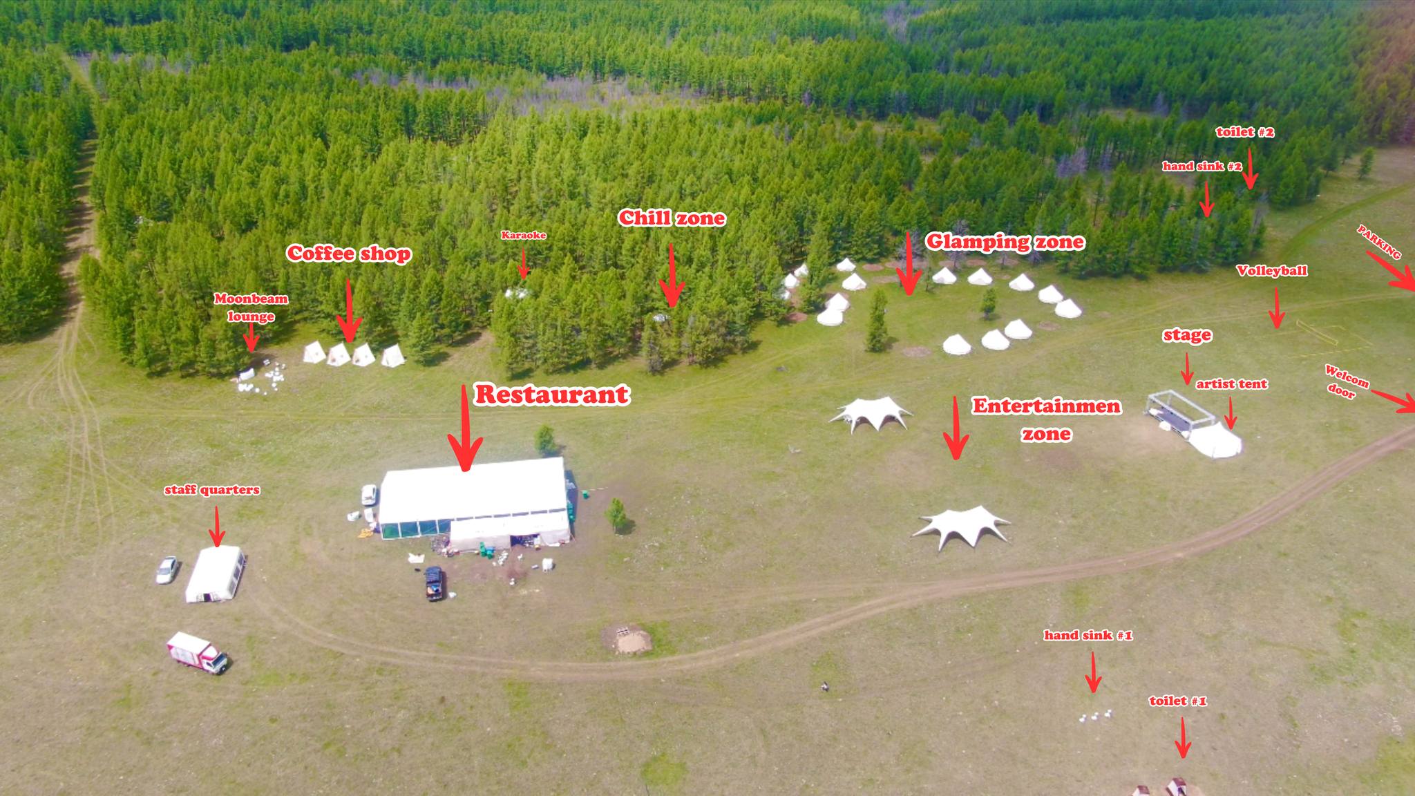 Техникийн бэлтгэл